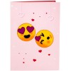 Emoji Love Valentines Pop Up Card